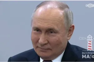 Путин